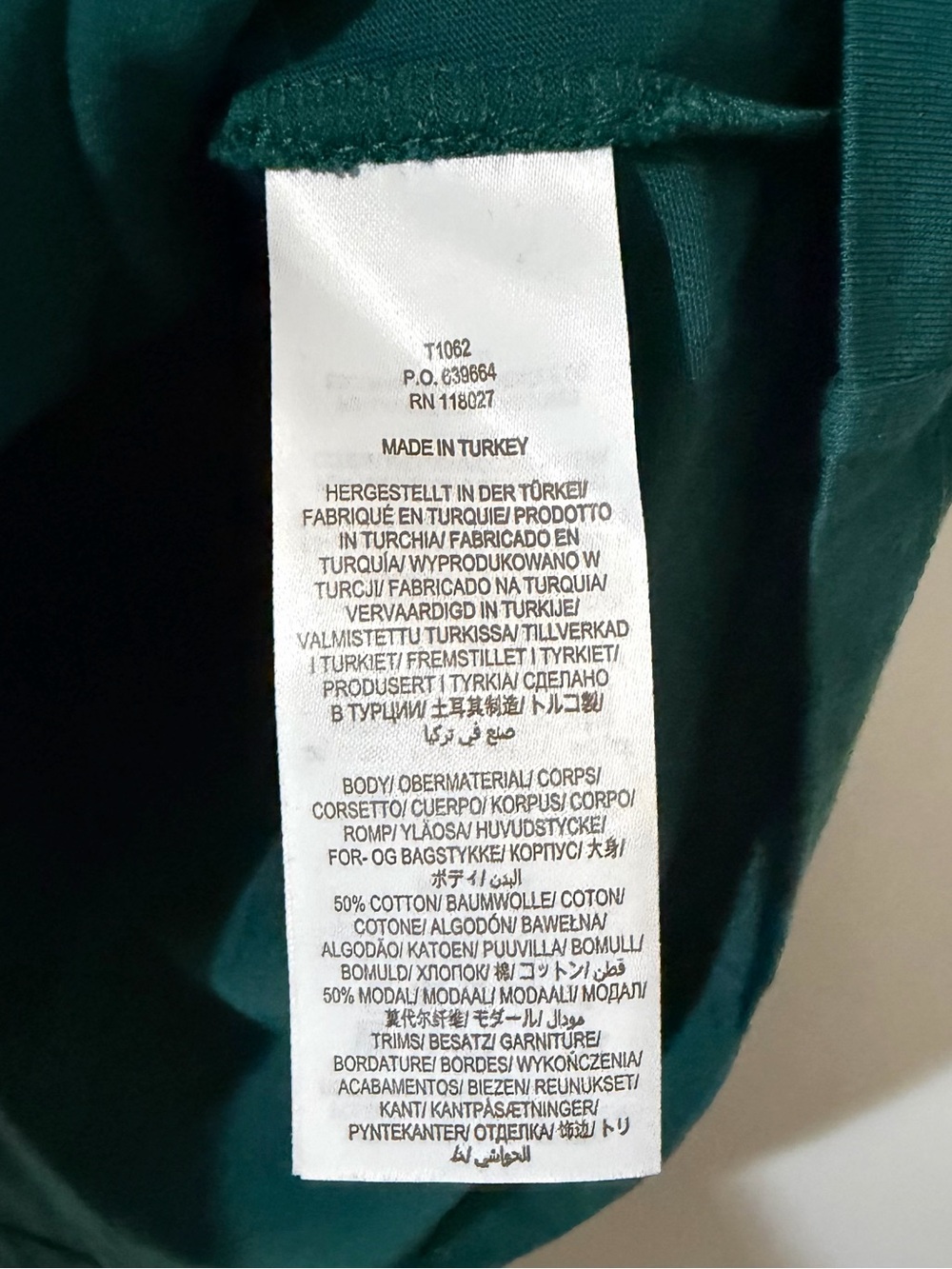 Boden 16/18 Tulle Shoulder Knit Top Tank Forest Green Swiss Dot City Preppy - Picture 5 of 8